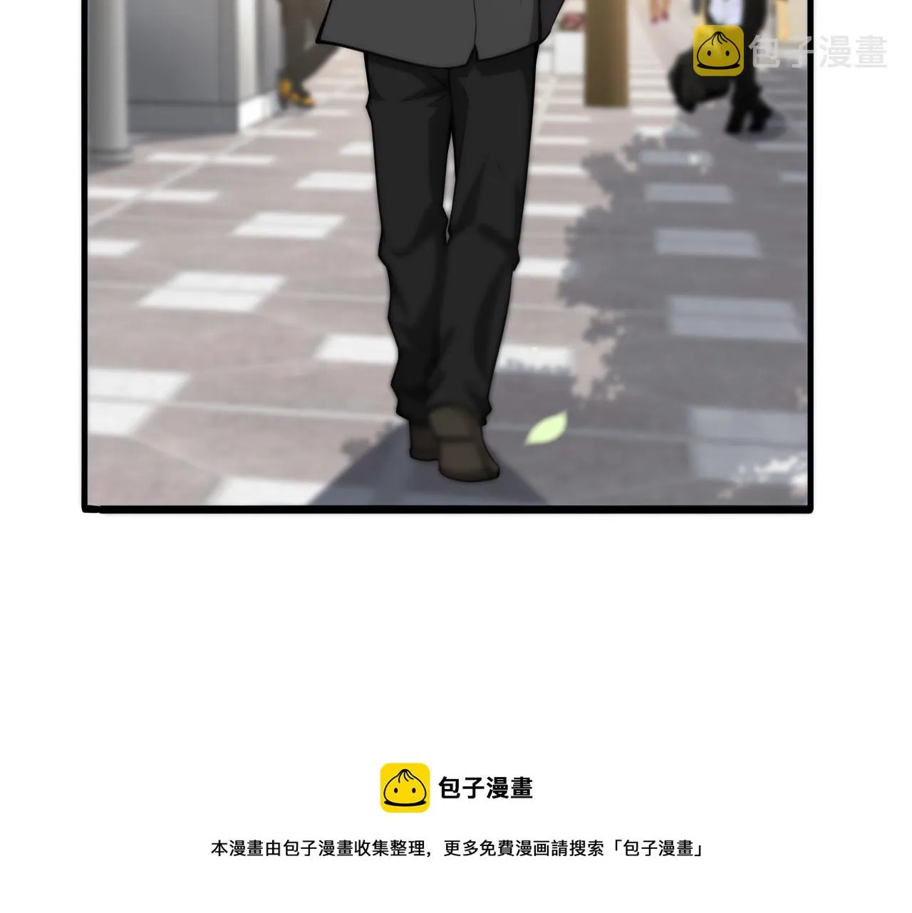 第115话 约定 第97页