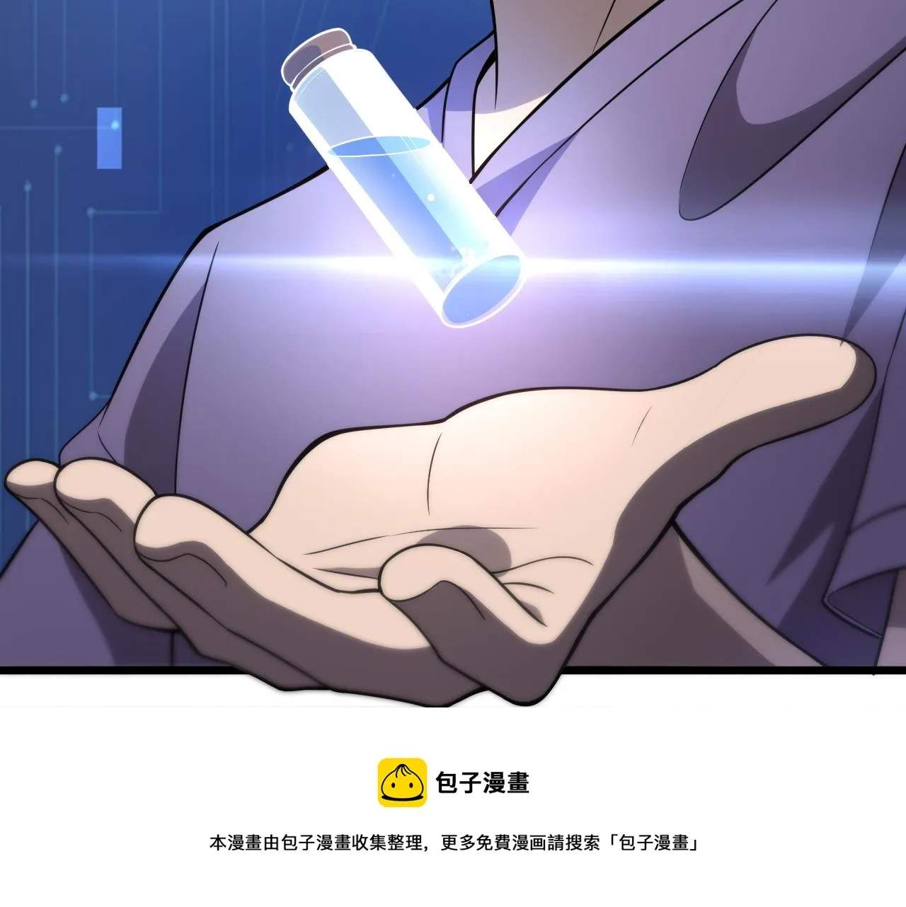 第115话 约定 第101页