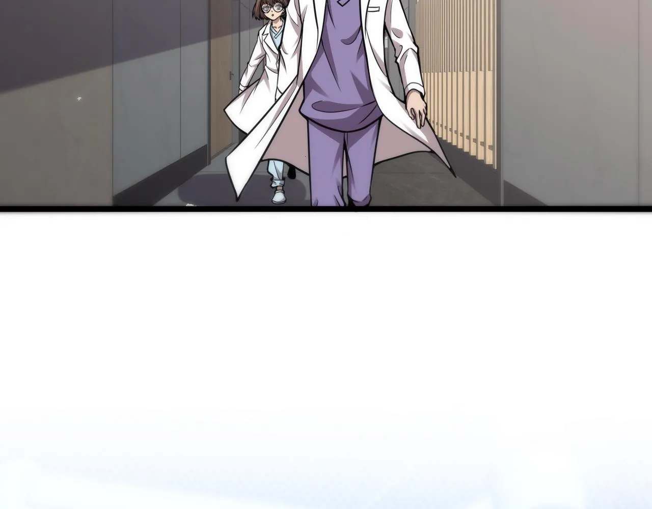 第114话 不要急着做决定 第6页