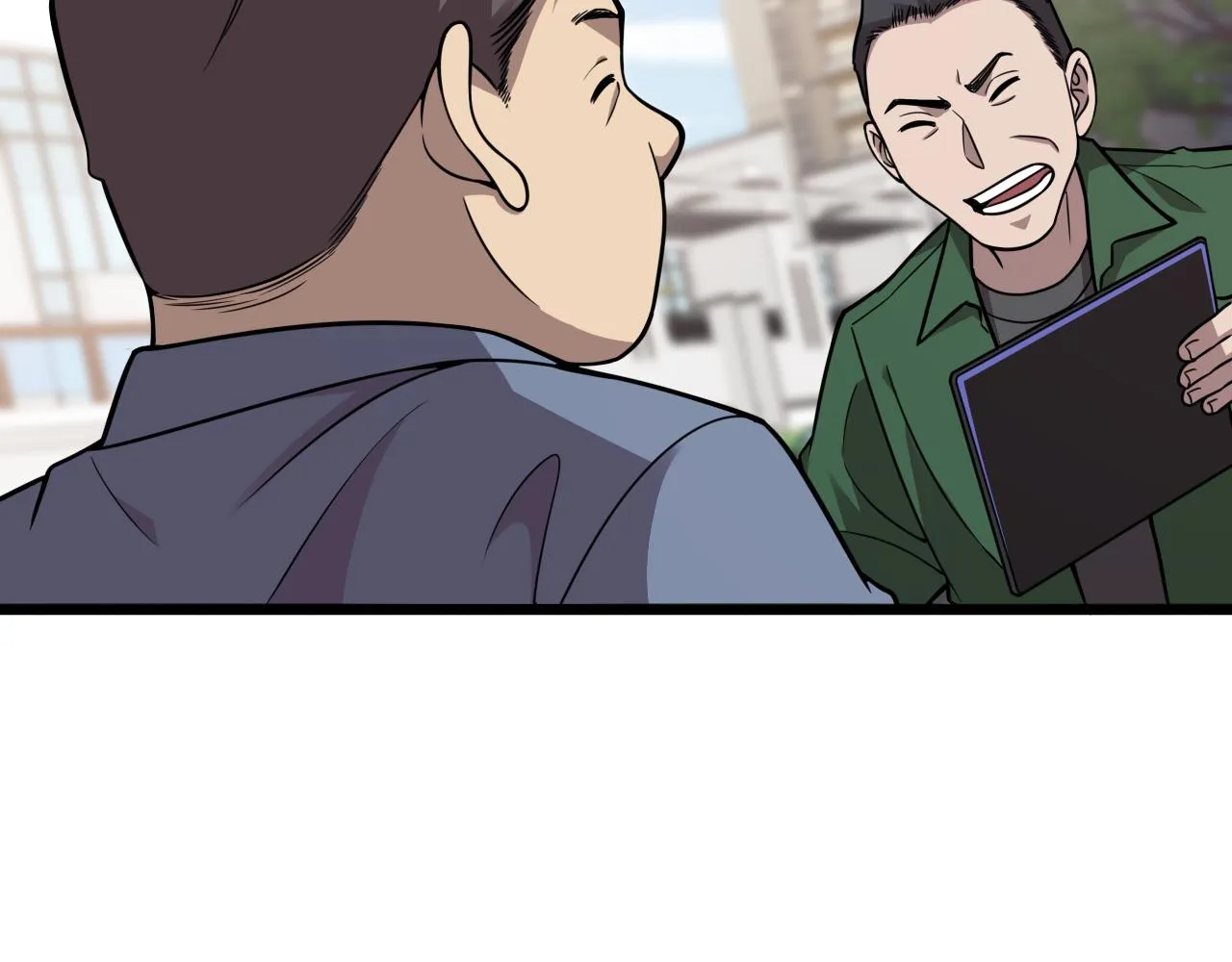 第114话 不要急着做决定 第20页