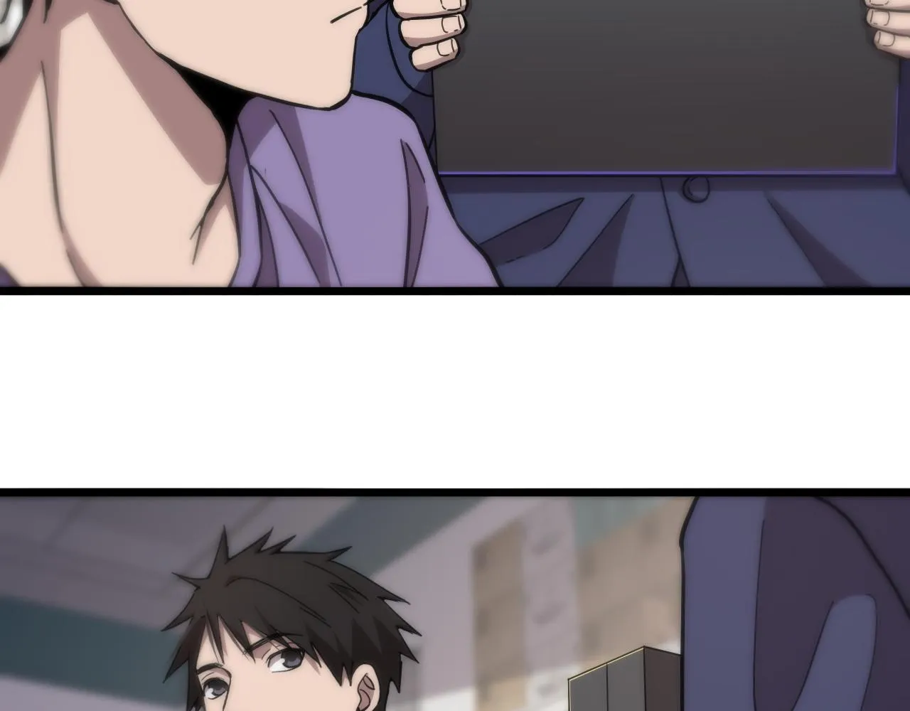 第114话 不要急着做决定 第51页