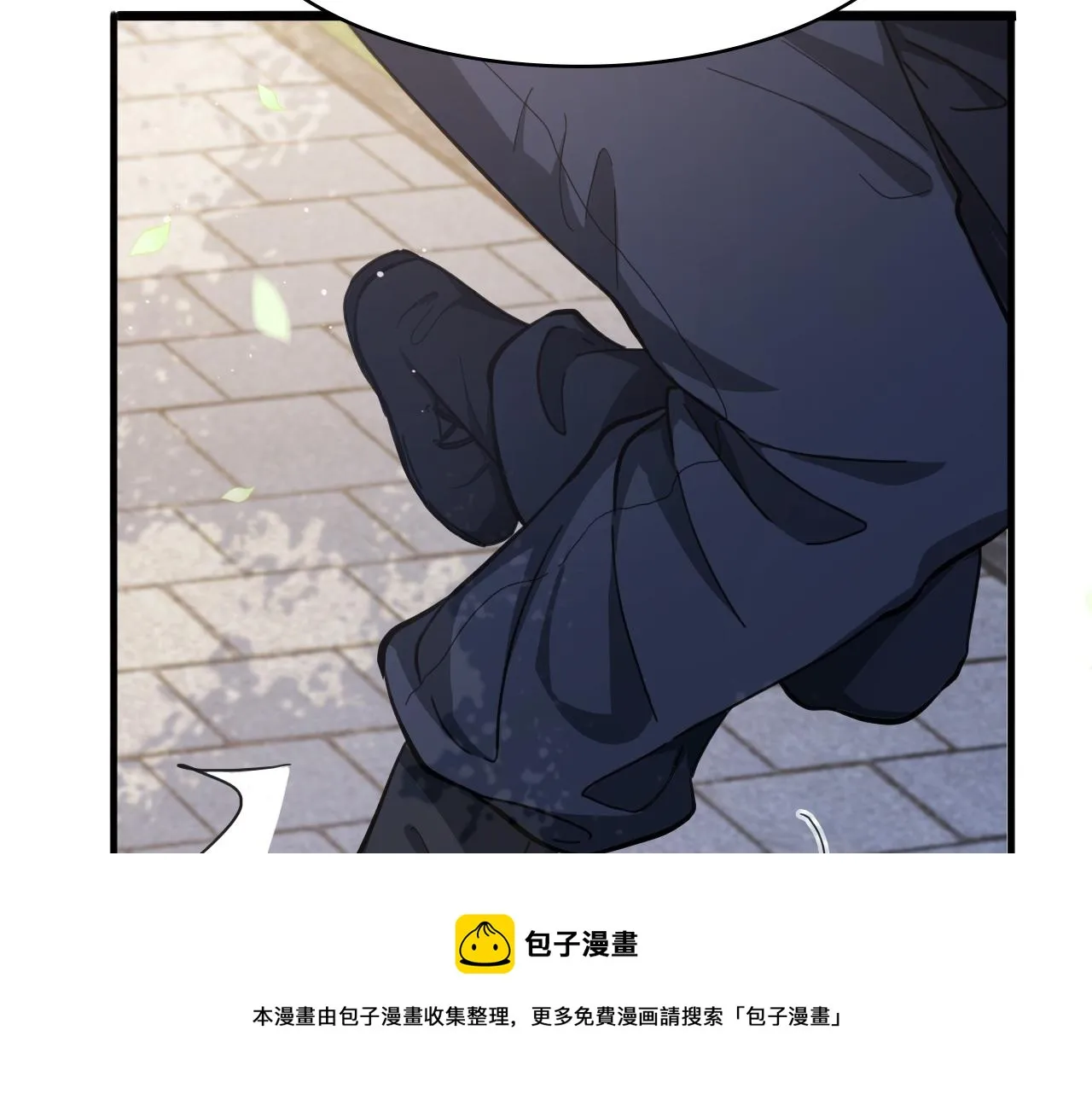 第114话 不要急着做决定 第93页