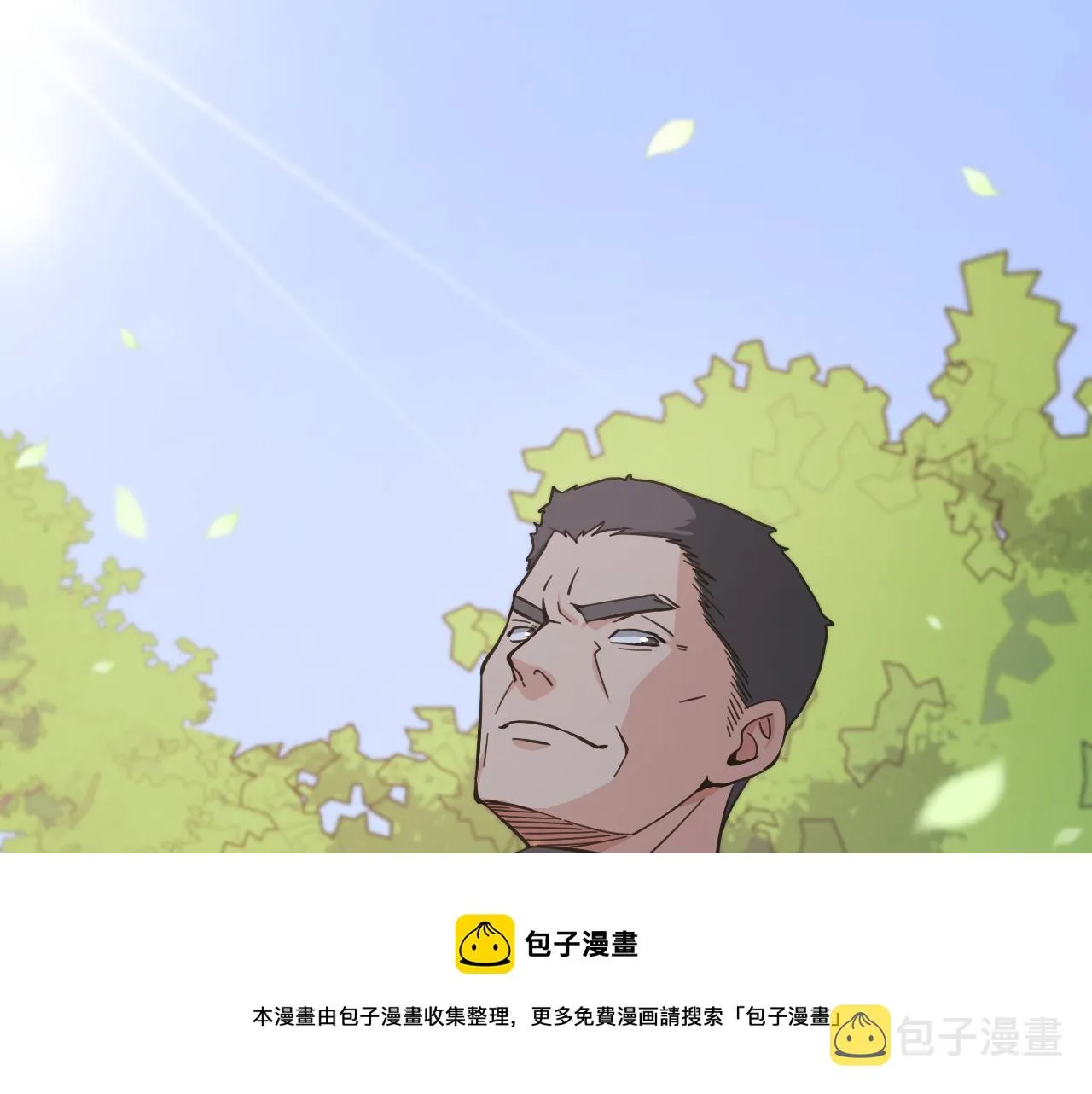第114话 不要急着做决定 第105页