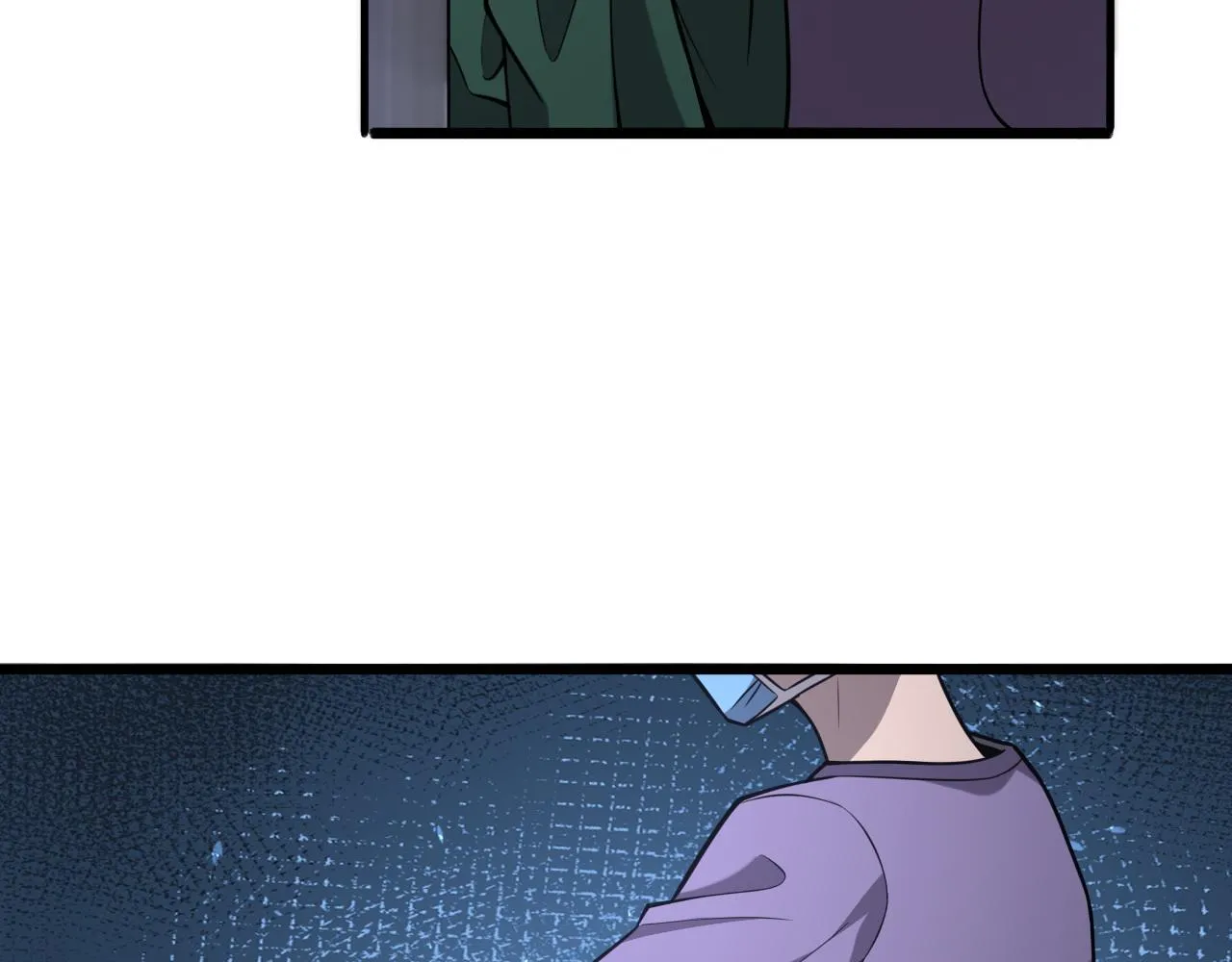 第113话 我想跟你学 第7页