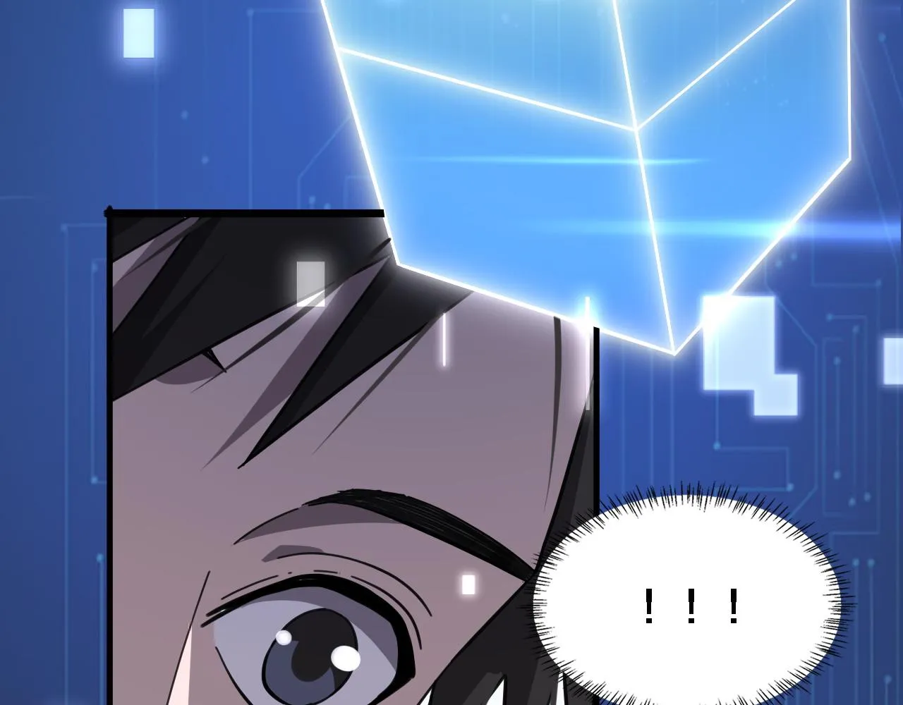 第113话 我想跟你学 第72页