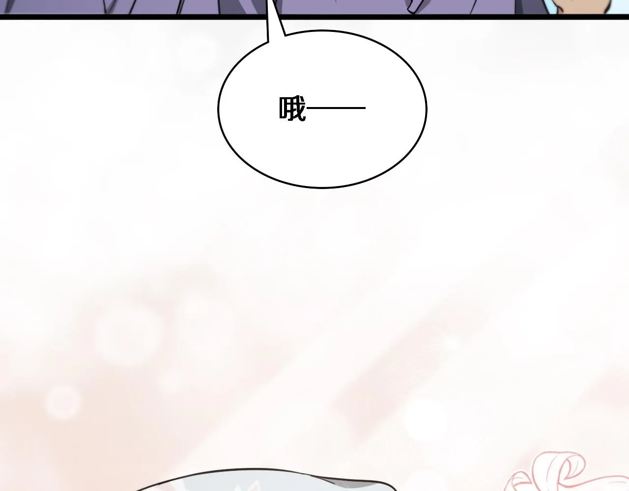 第112话 反向飞刀 第58页