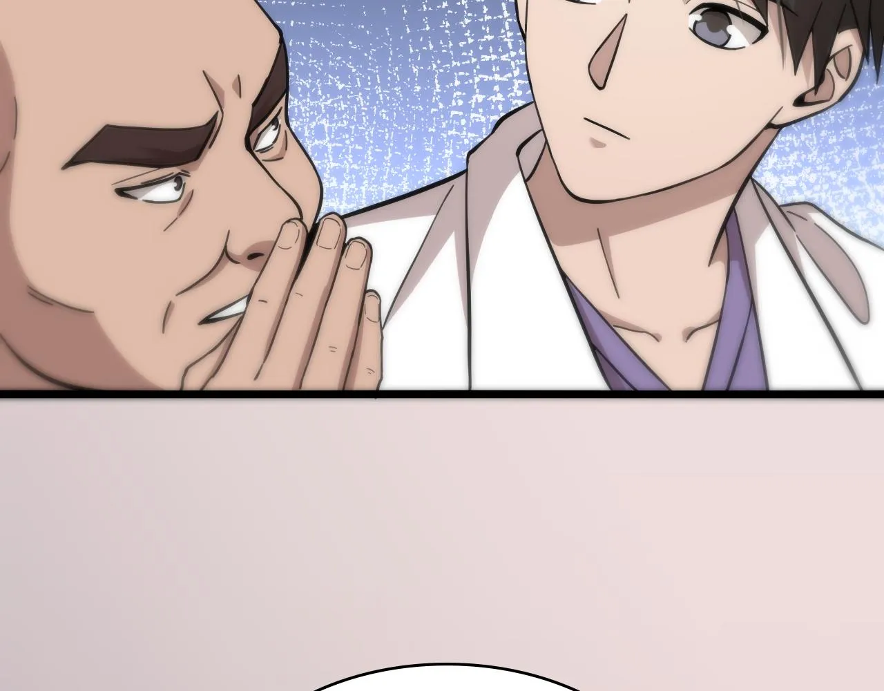第112话 反向飞刀 第75页