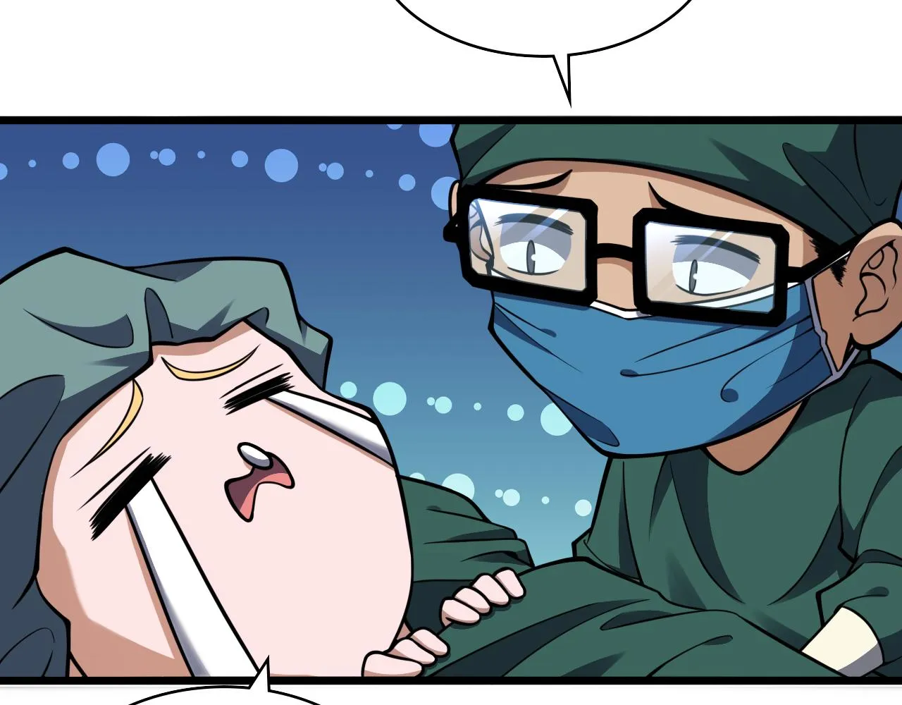 第112话 反向飞刀 第87页