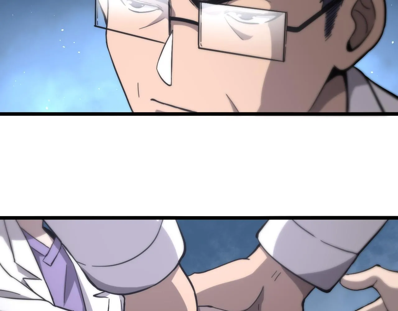 第111话 我要凌然的资料！ 第6页
