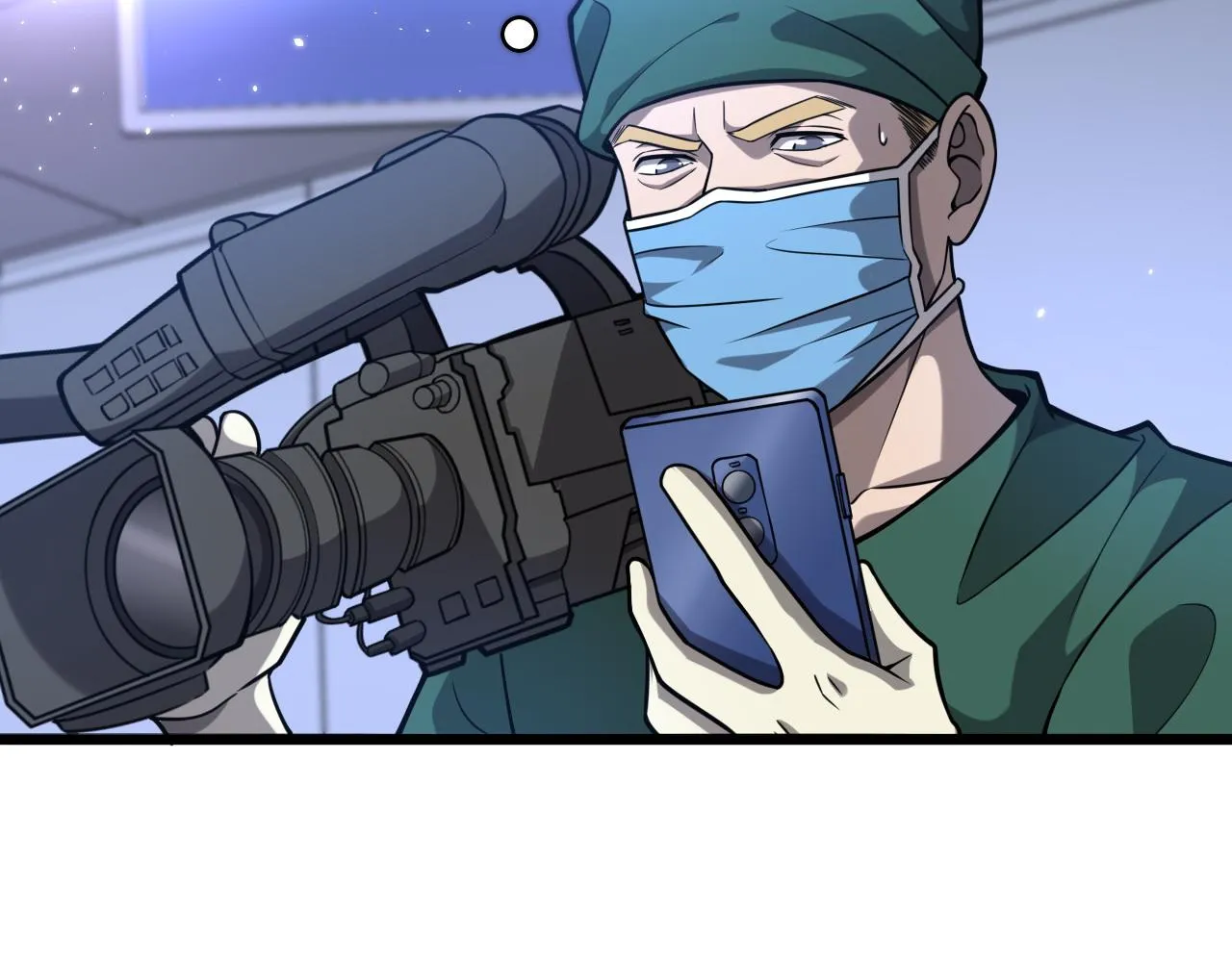 第111话 我要凌然的资料！ 第68页