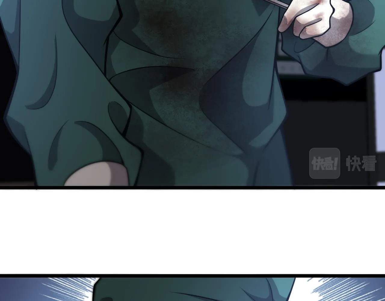 第109话 凌医生要被拐走了？ 第59页