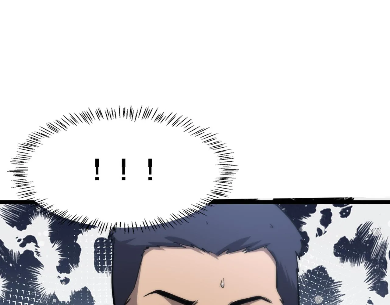 第109话 凌医生要被拐走了？ 第94页