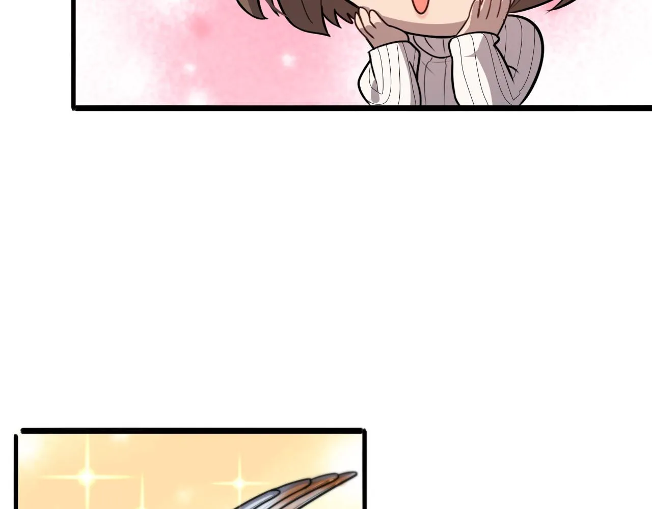 第108话 这种礼物怕不怕？ 第10页