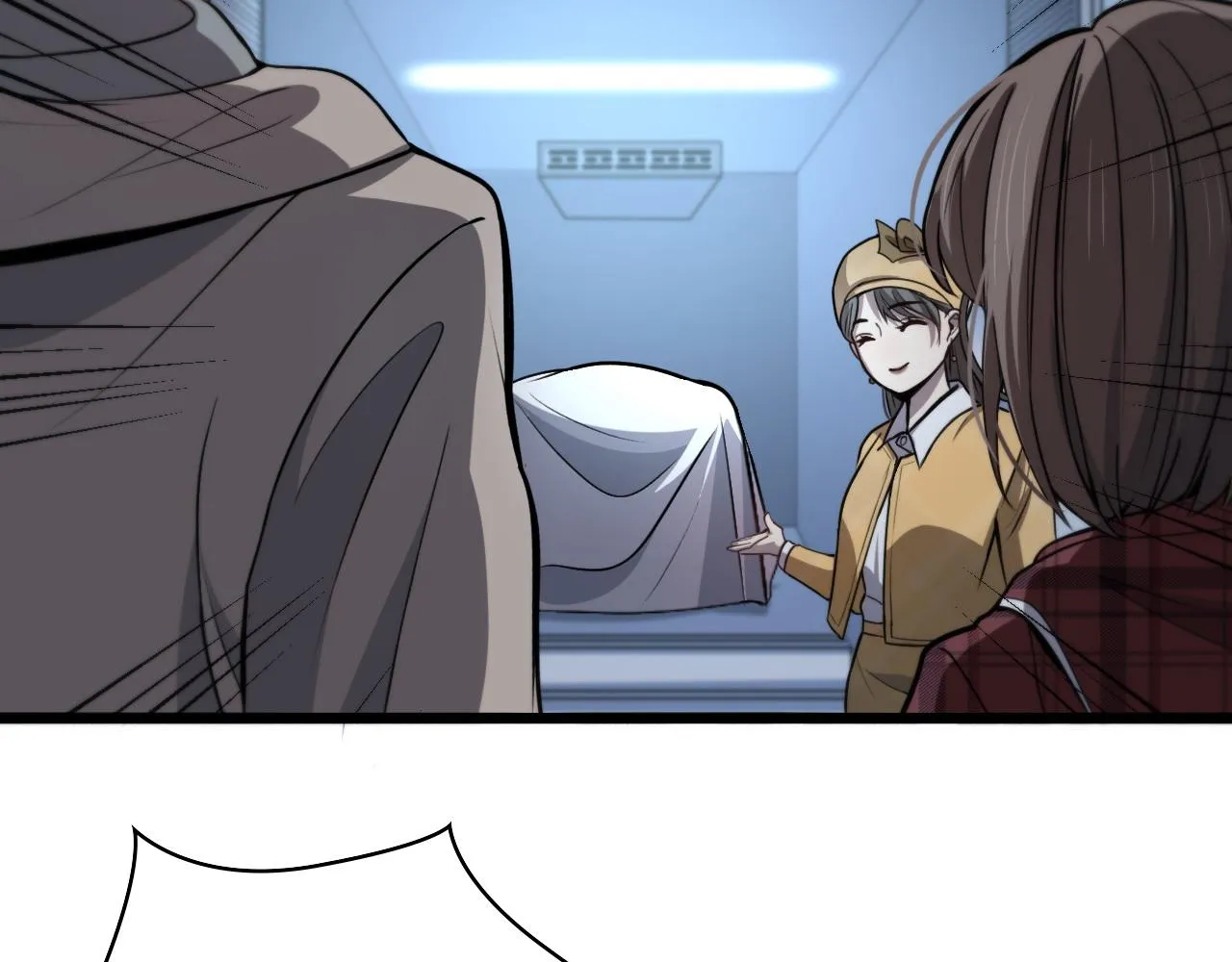 第108话 这种礼物怕不怕？ 第71页