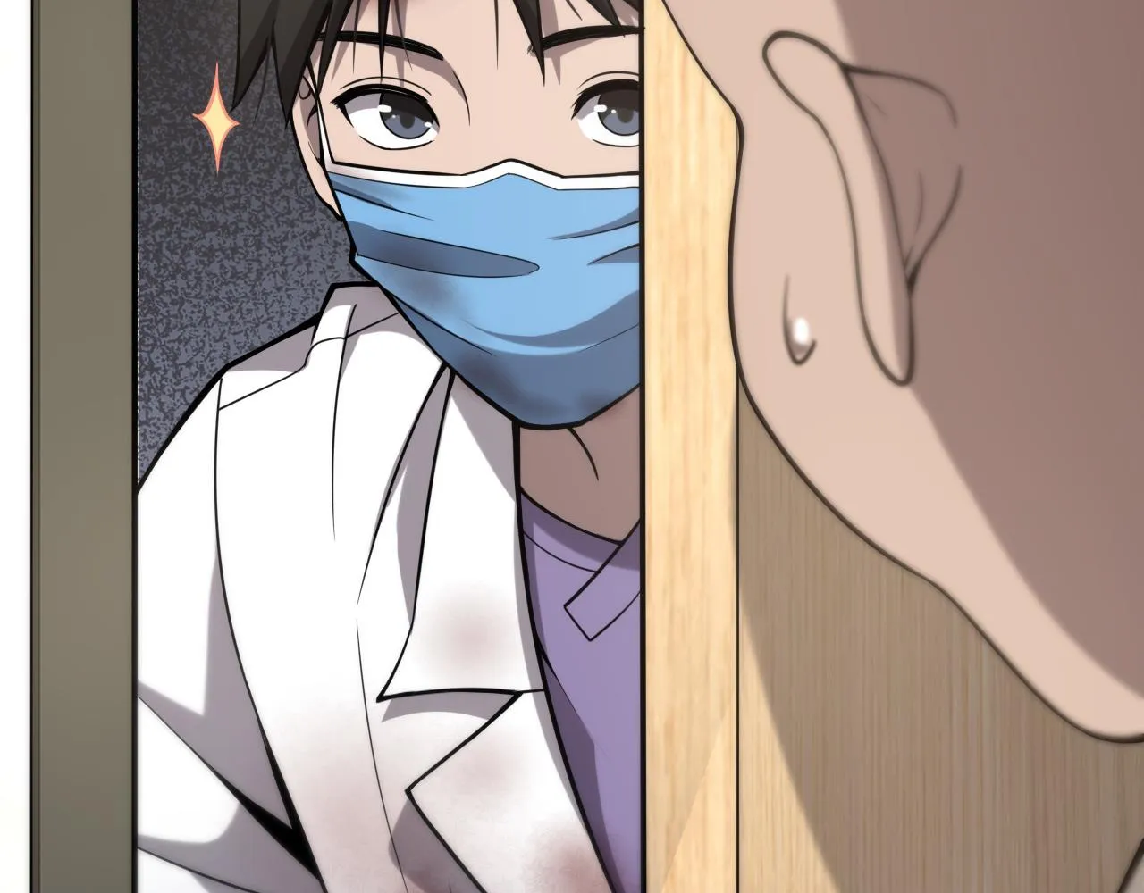 第108话 这种礼物怕不怕？ 第102页