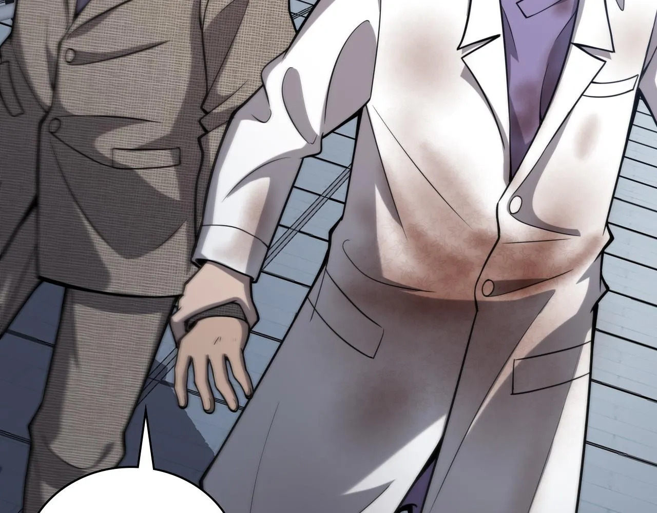 第108话 这种礼物怕不怕？ 第106页