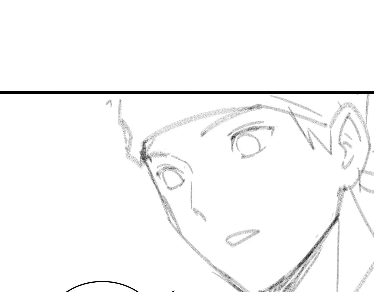 第108话 这种礼物怕不怕？ 第112页