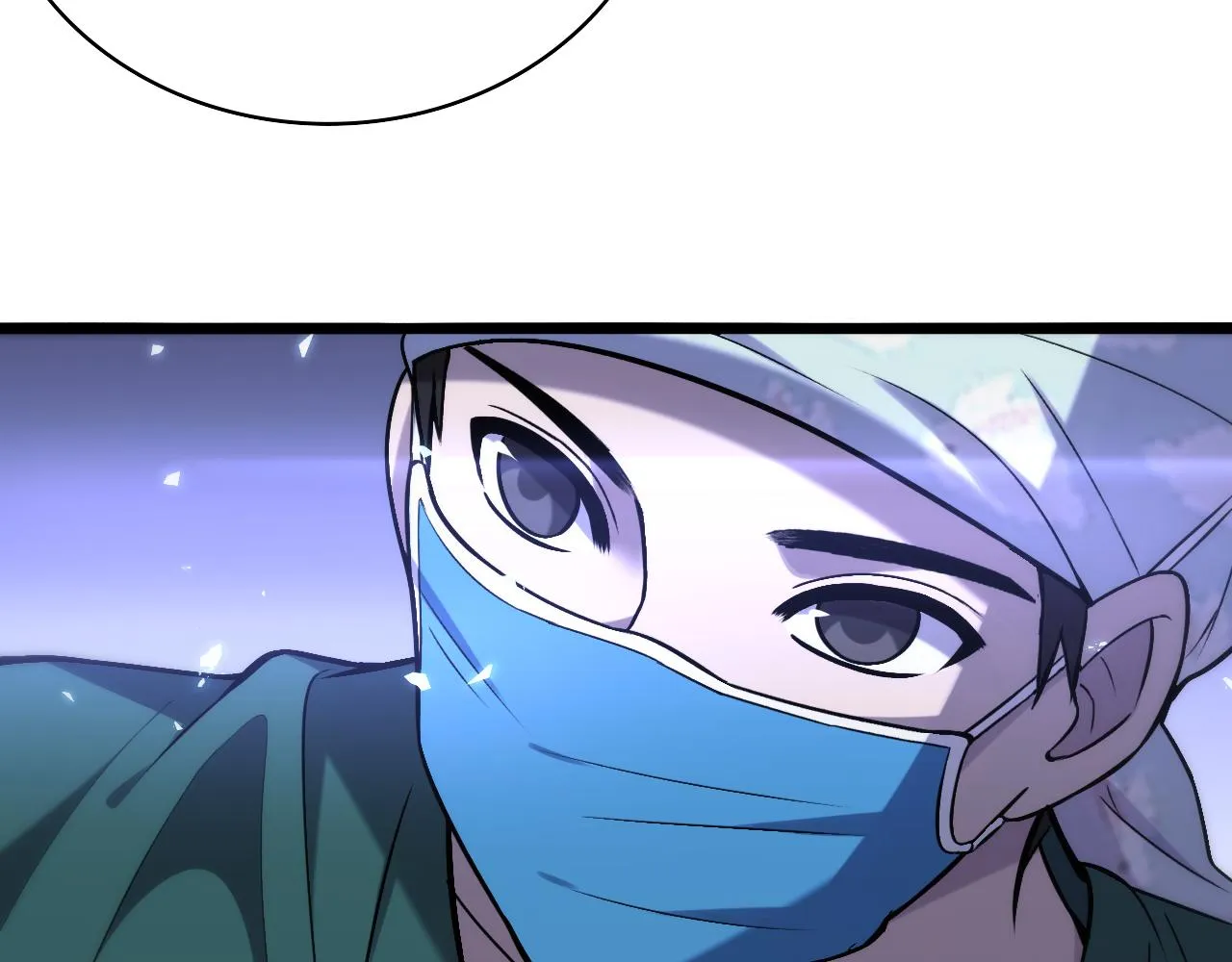 第107话 别问，我叫余媛 第14页