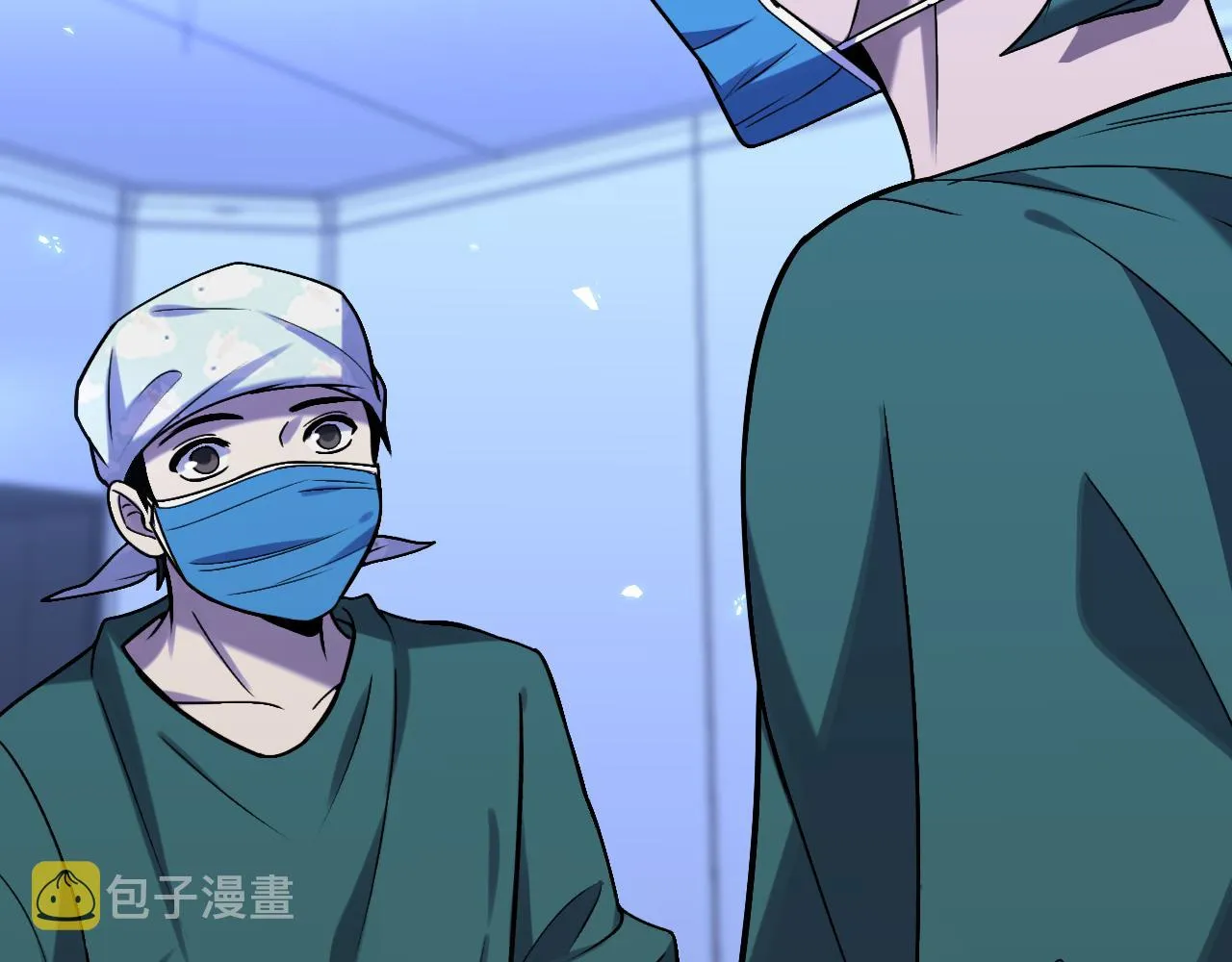 第107话 别问，我叫余媛 第27页