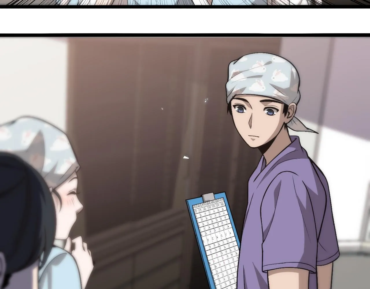 第107话 别问，我叫余媛 第44页