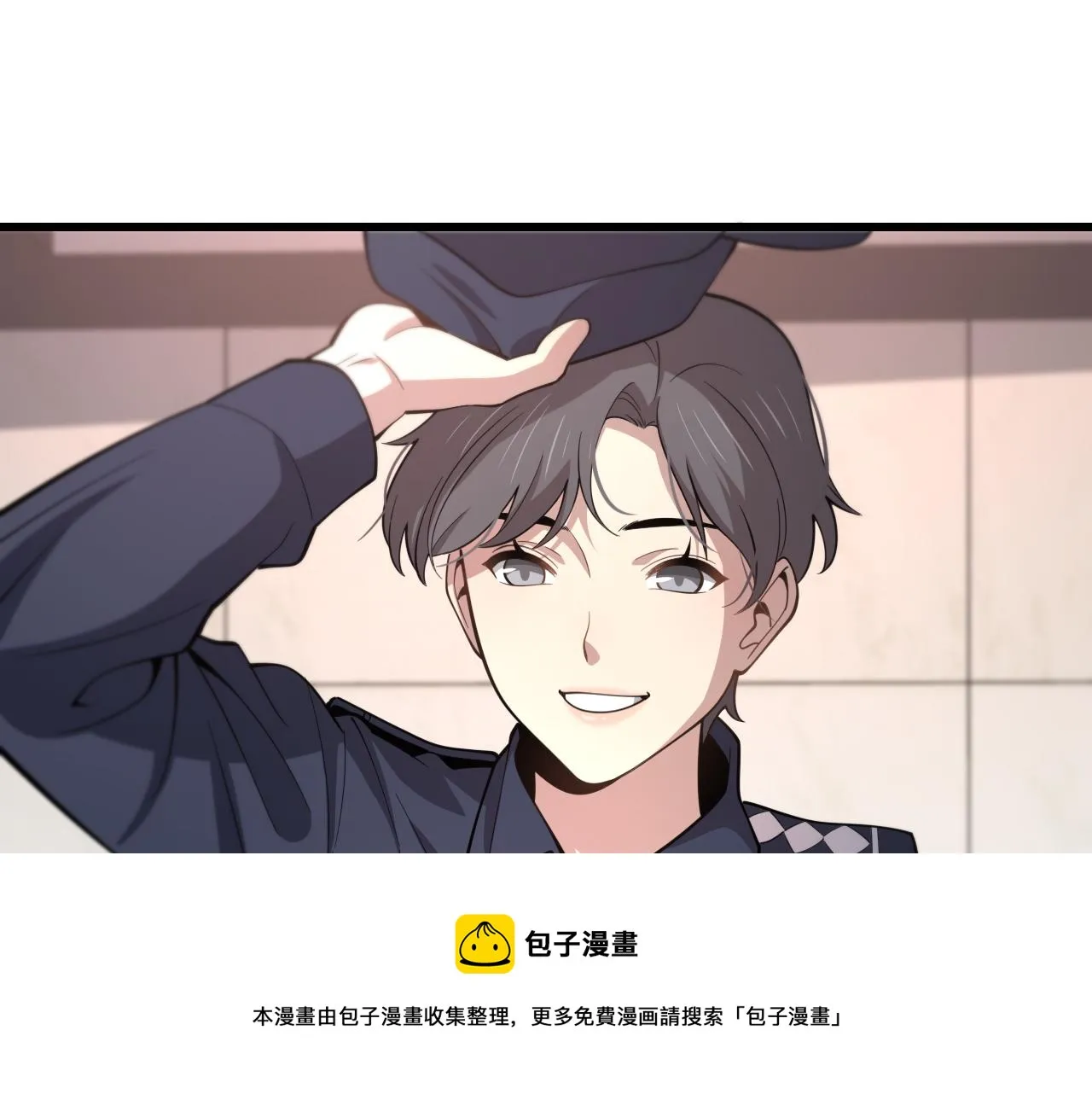 第107话 别问，我叫余媛 第85页