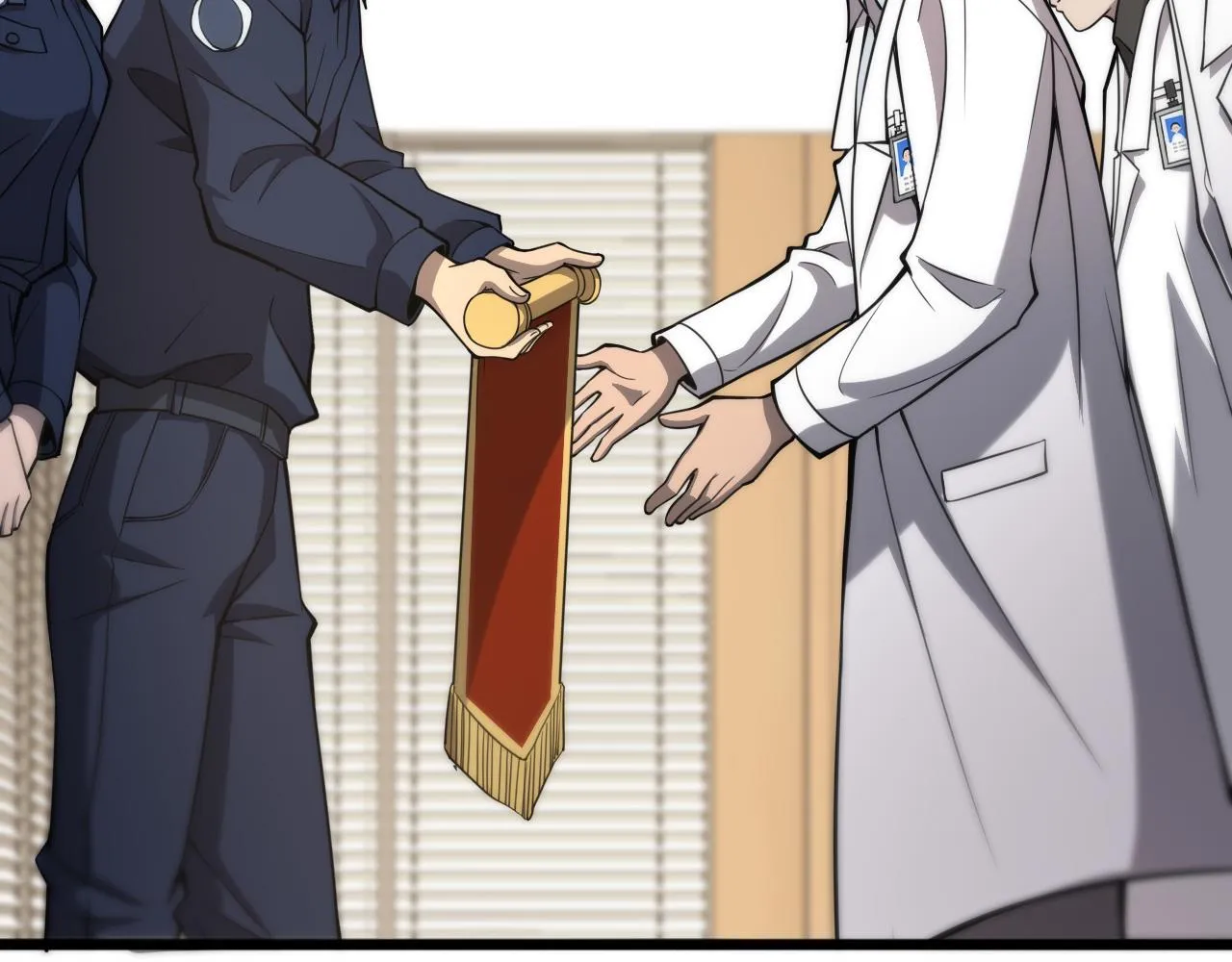 第106话 再到上海 第11页