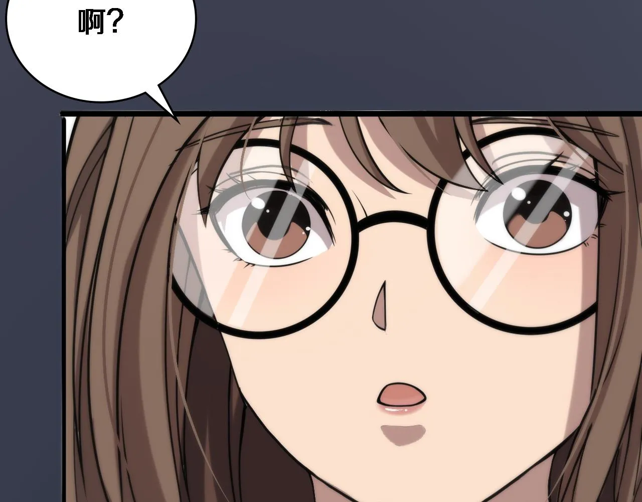 第106话 再到上海 第28页