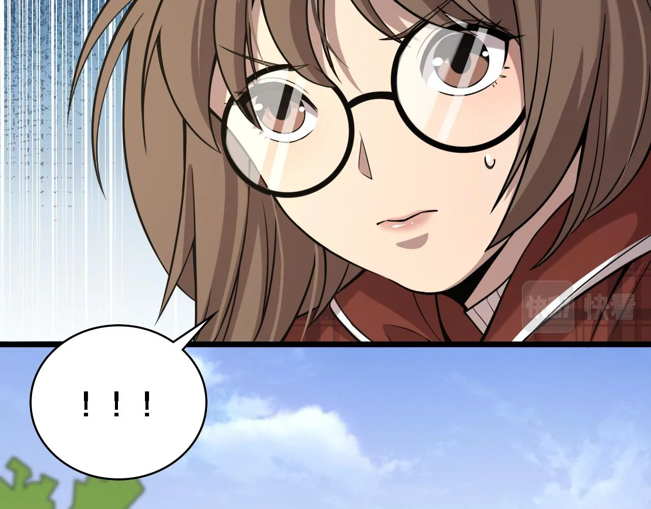 第106话 再到上海 第44页