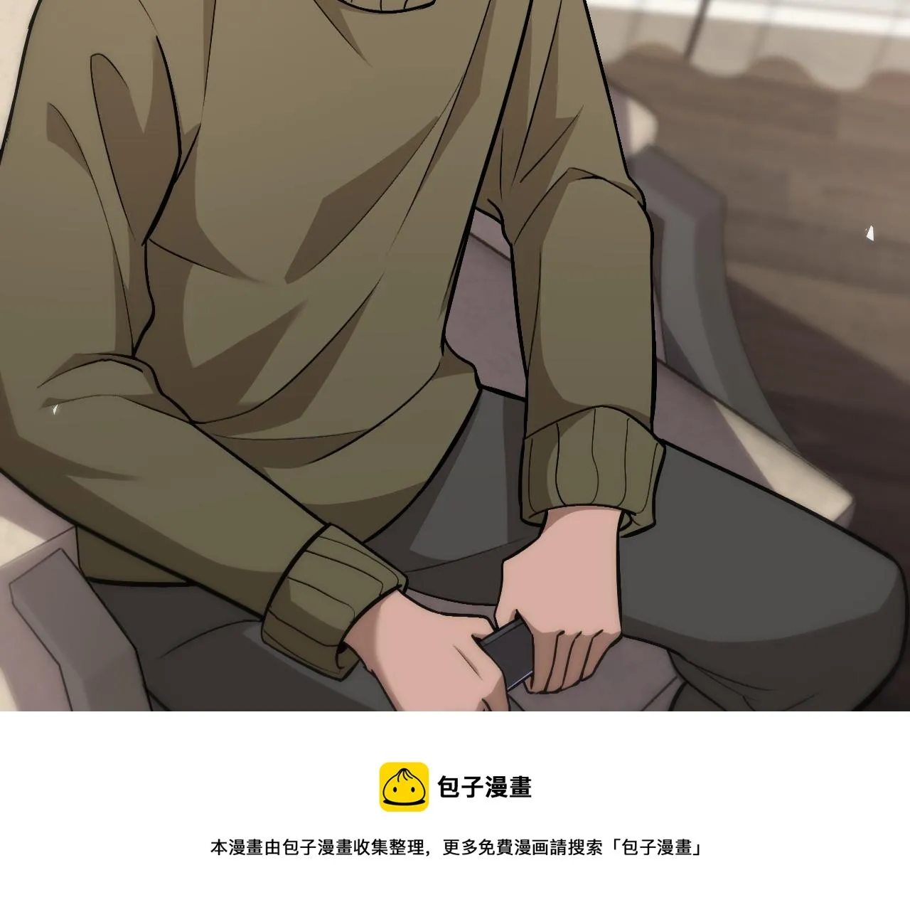 第106话 再到上海 第57页
