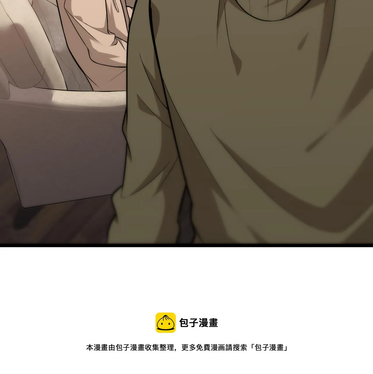第106话 再到上海 第81页