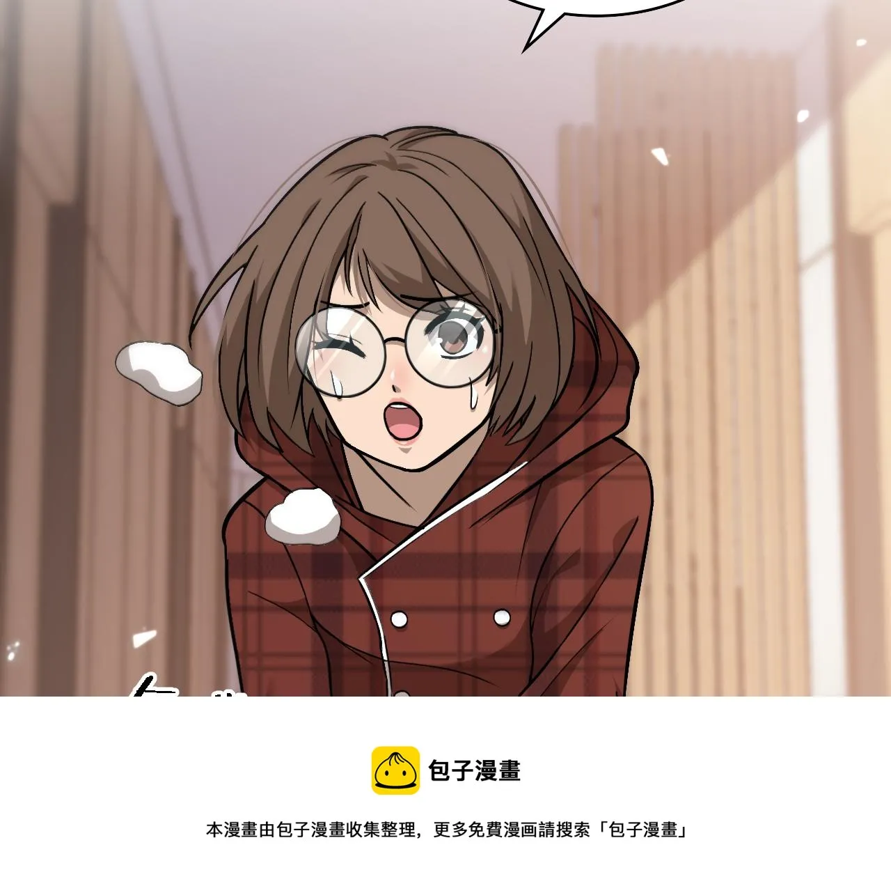 第106话 再到上海 第89页