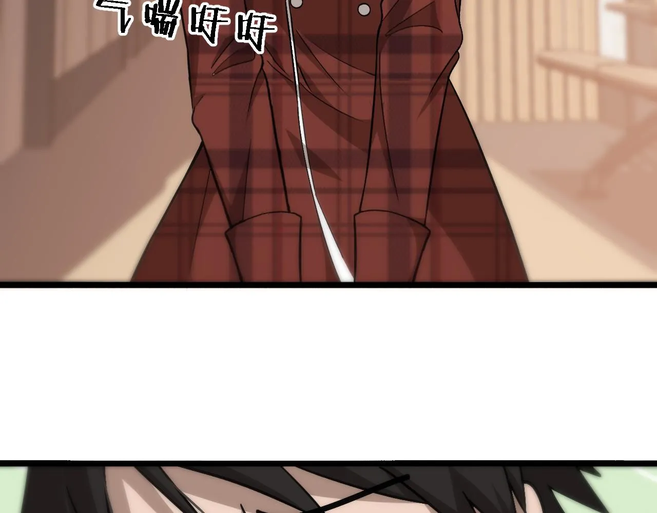 第106话 再到上海 第90页