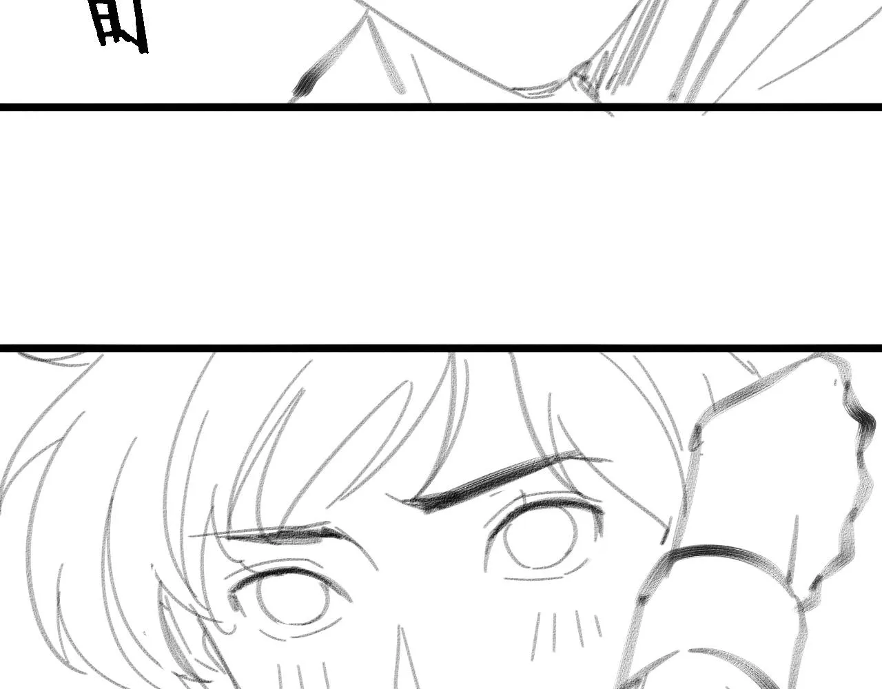第106话 再到上海 第110页