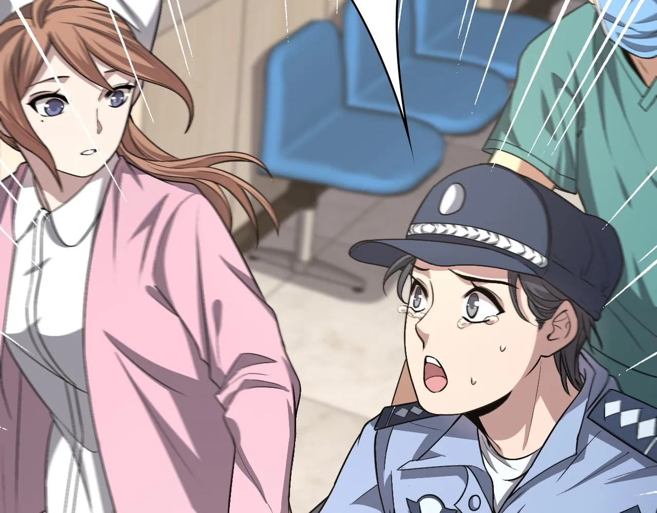 第105话 救治警犬 第23页