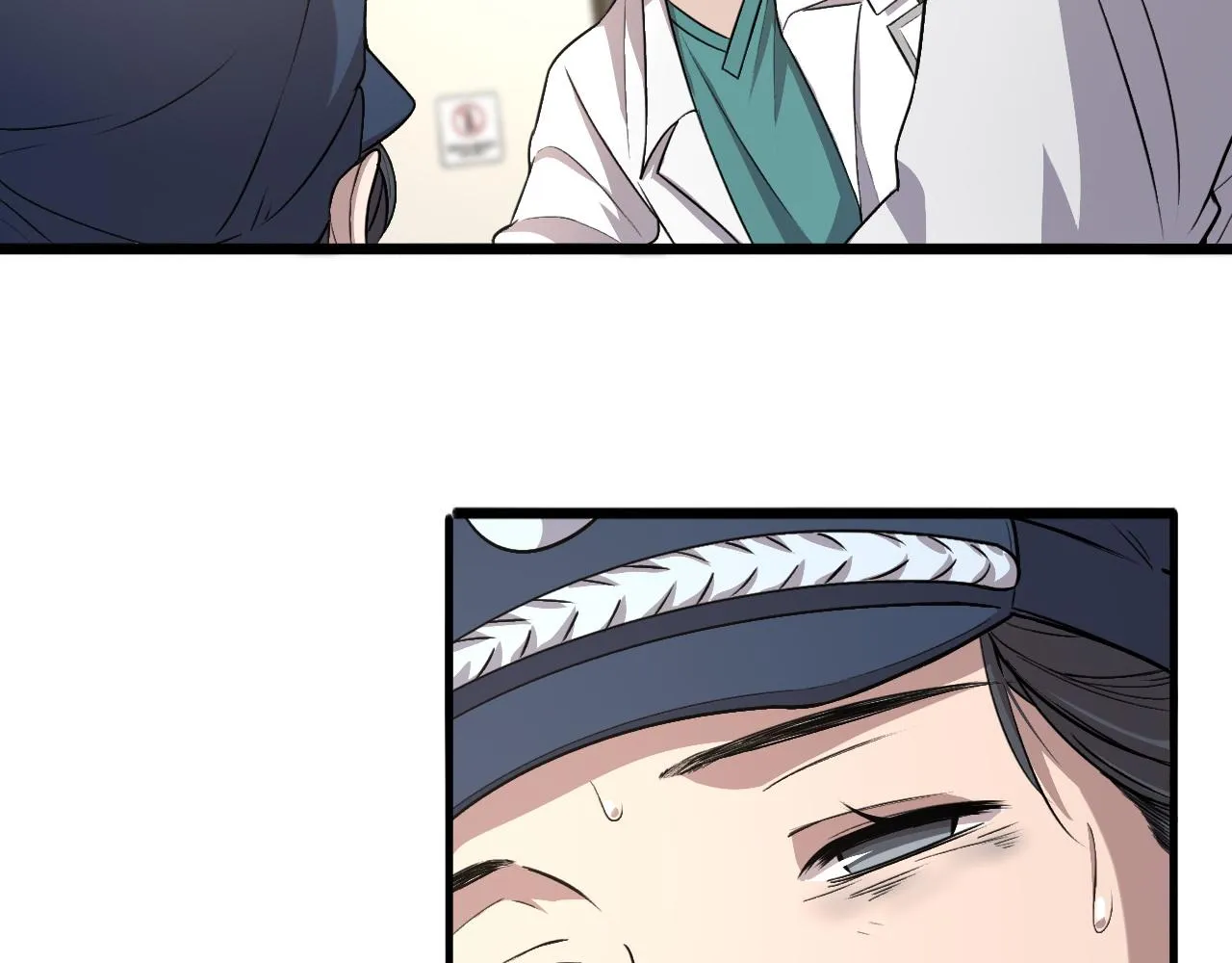 第105话 救治警犬 第38页