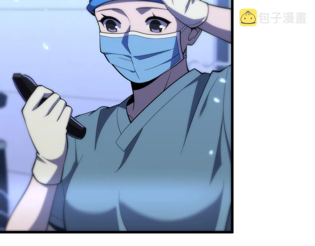 第105话 救治警犬 第76页