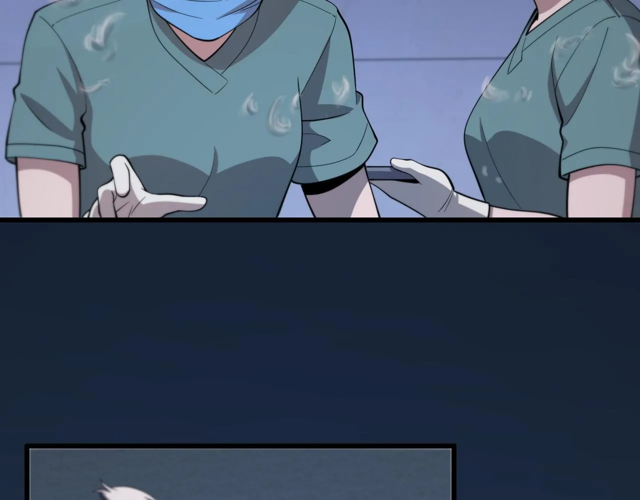 第105话 救治警犬 第105页