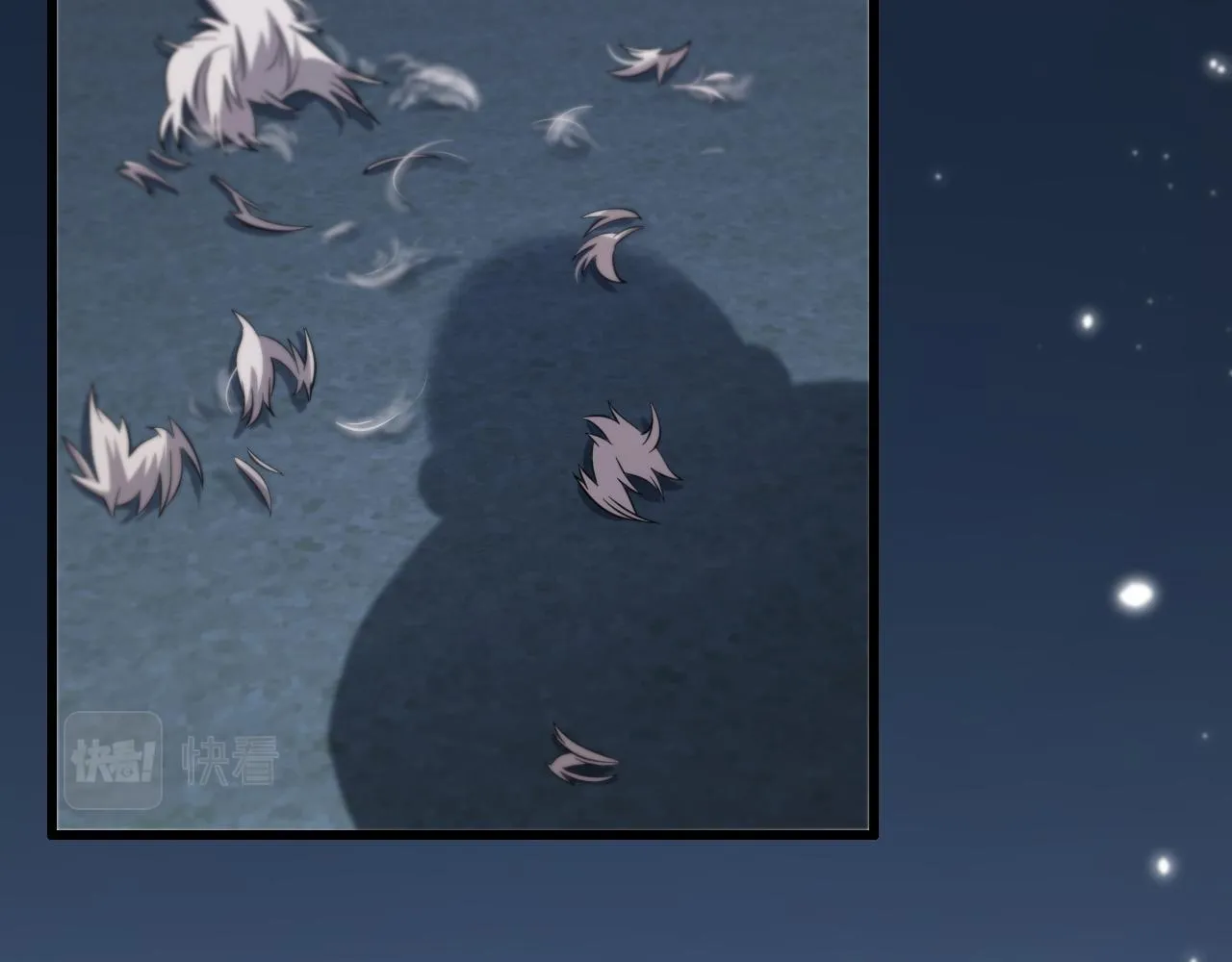 第105话 救治警犬 第106页