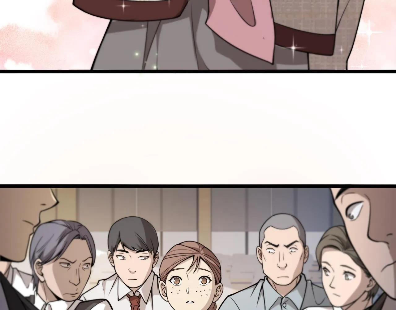 第104话 普通宝箱的特殊爆率 第10页
