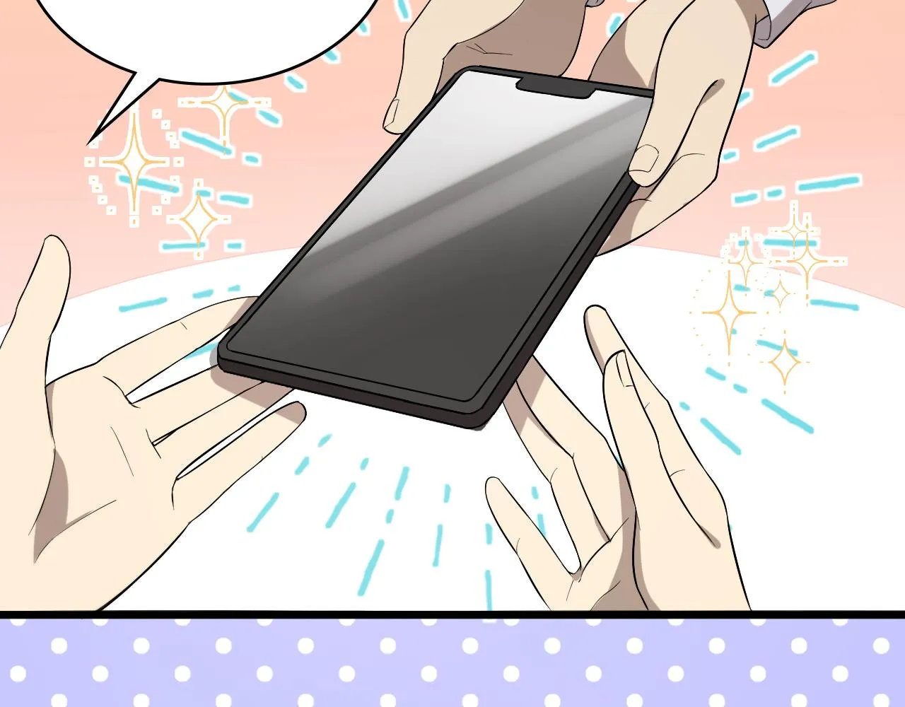 第104话 普通宝箱的特殊爆率 第26页