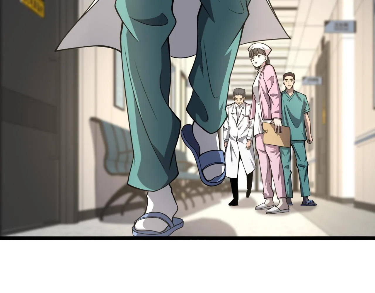 第104话 普通宝箱的特殊爆率 第48页