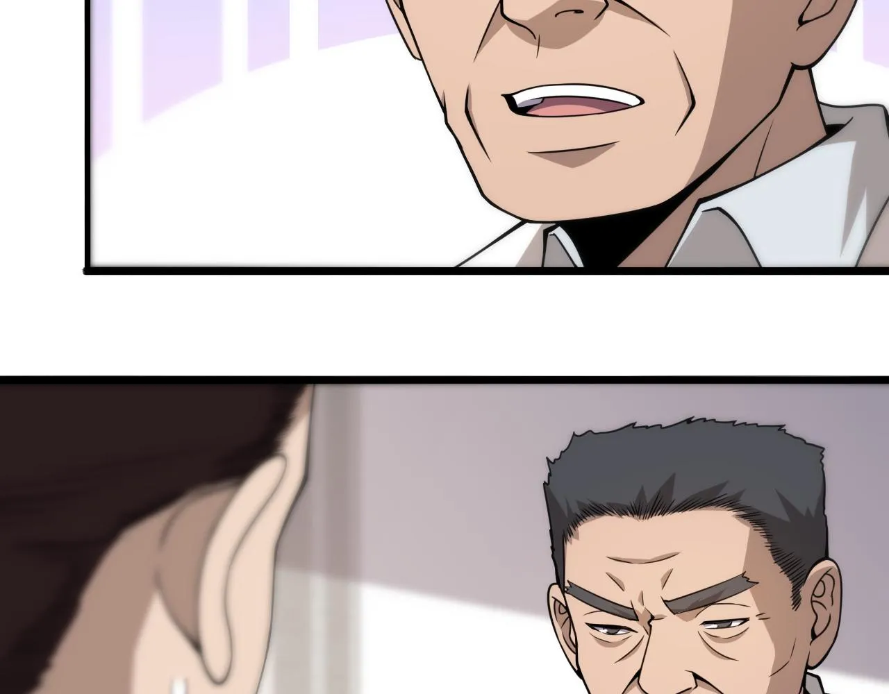 第104话 普通宝箱的特殊爆率 第58页