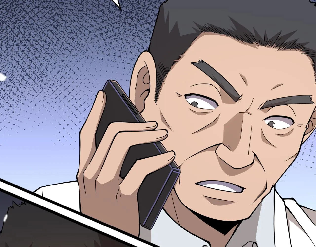 第104话 普通宝箱的特殊爆率 第64页
