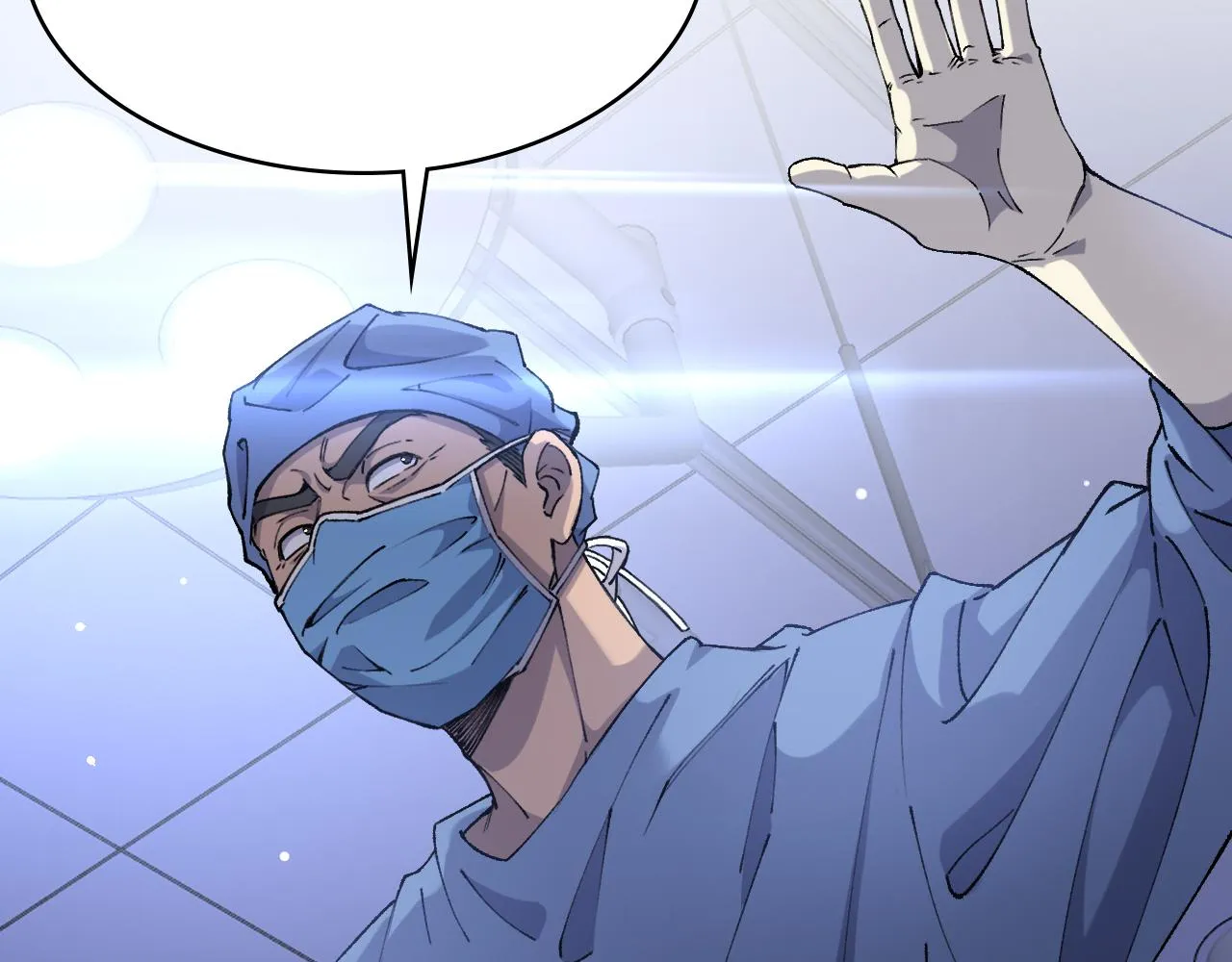 第103话 攻略的新方向 第12页