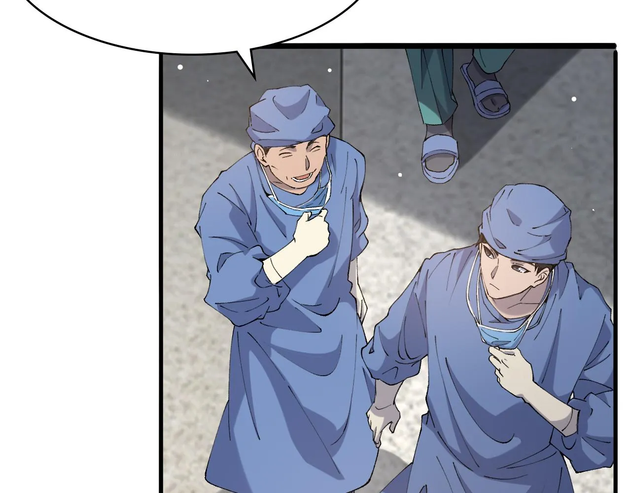 第103话 攻略的新方向 第17页
