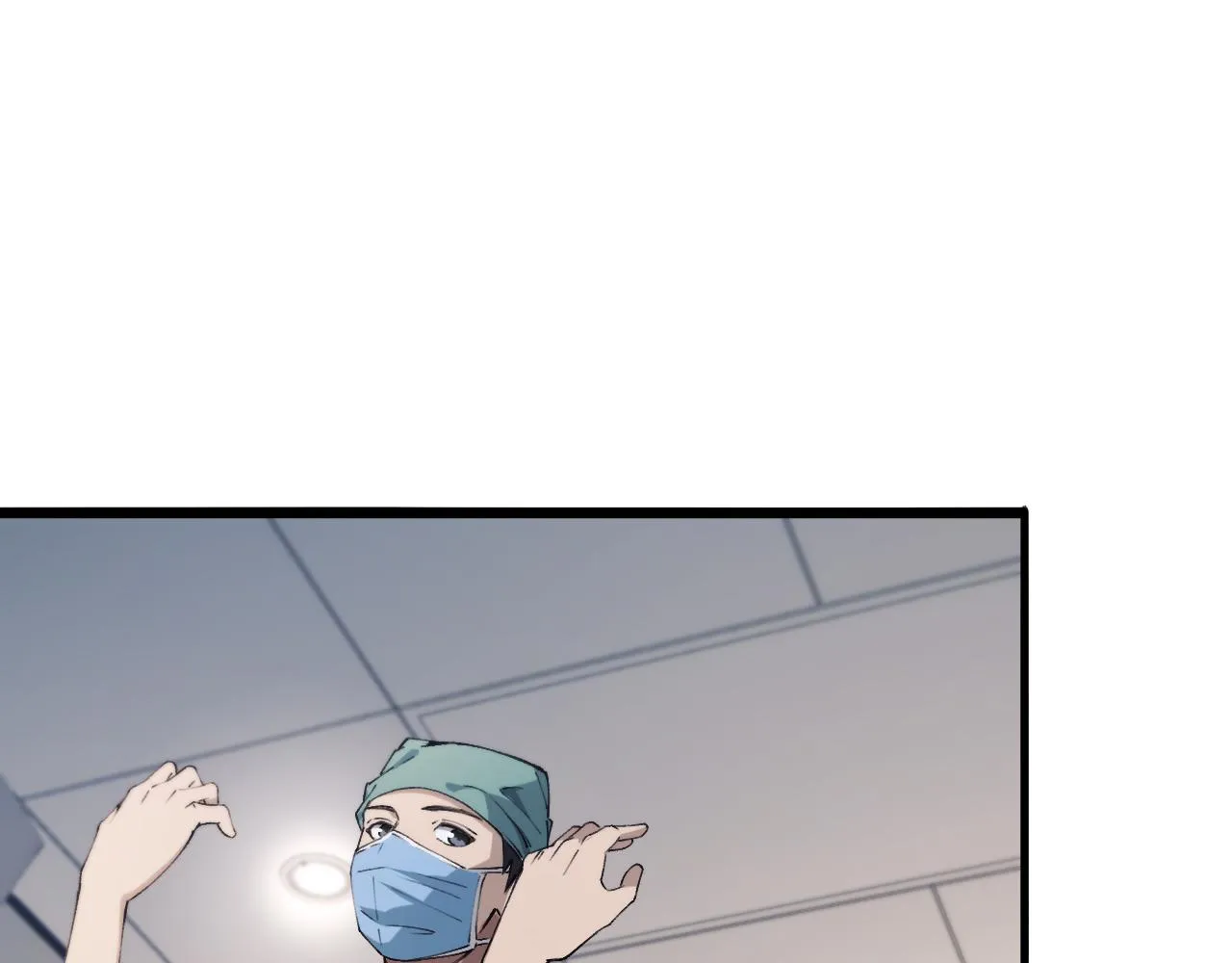 第103话 攻略的新方向 第47页