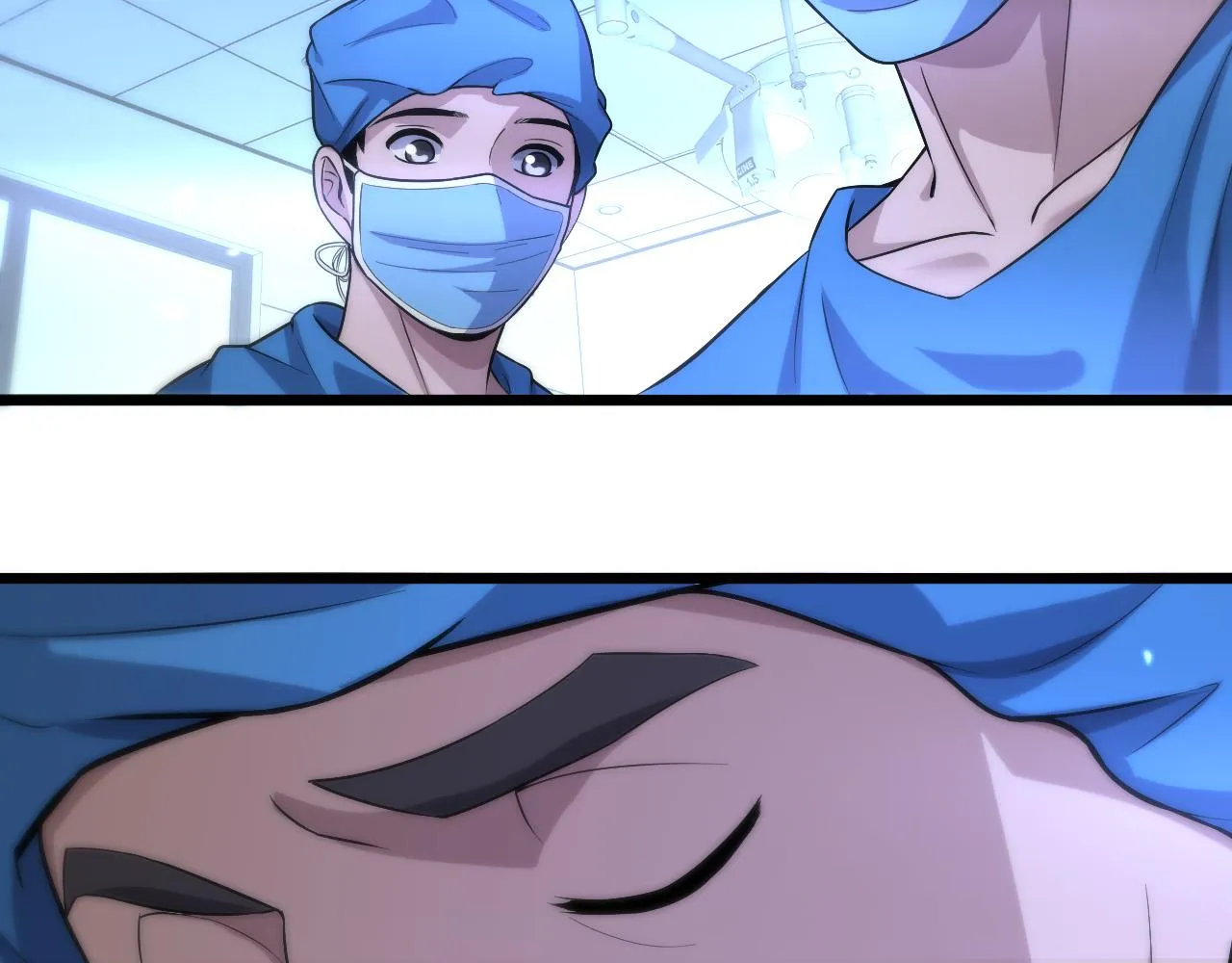 第103话 攻略的新方向 第79页