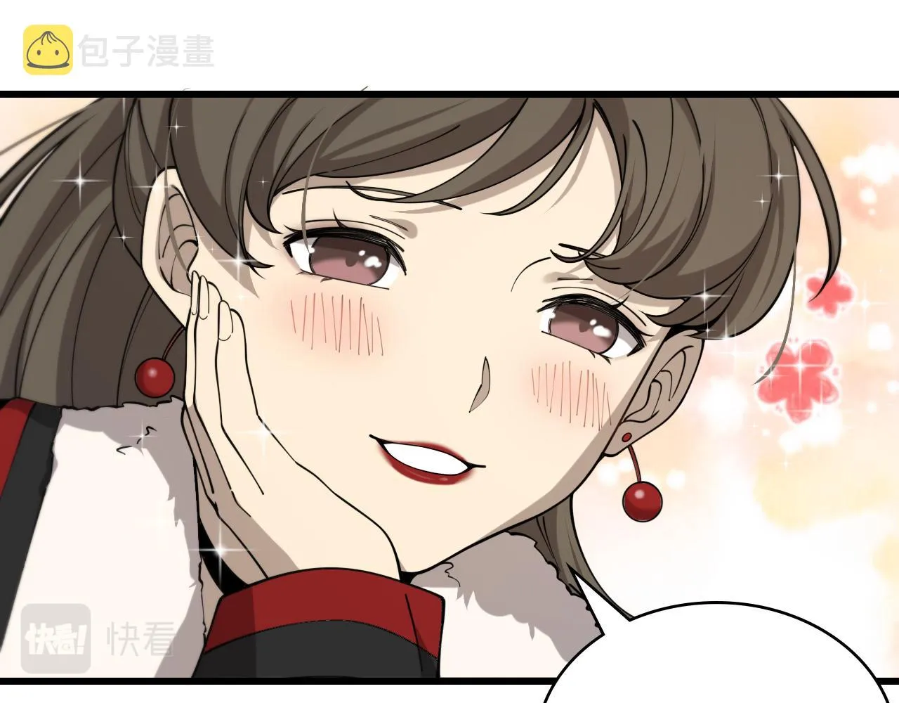 第103话 攻略的新方向 第103页