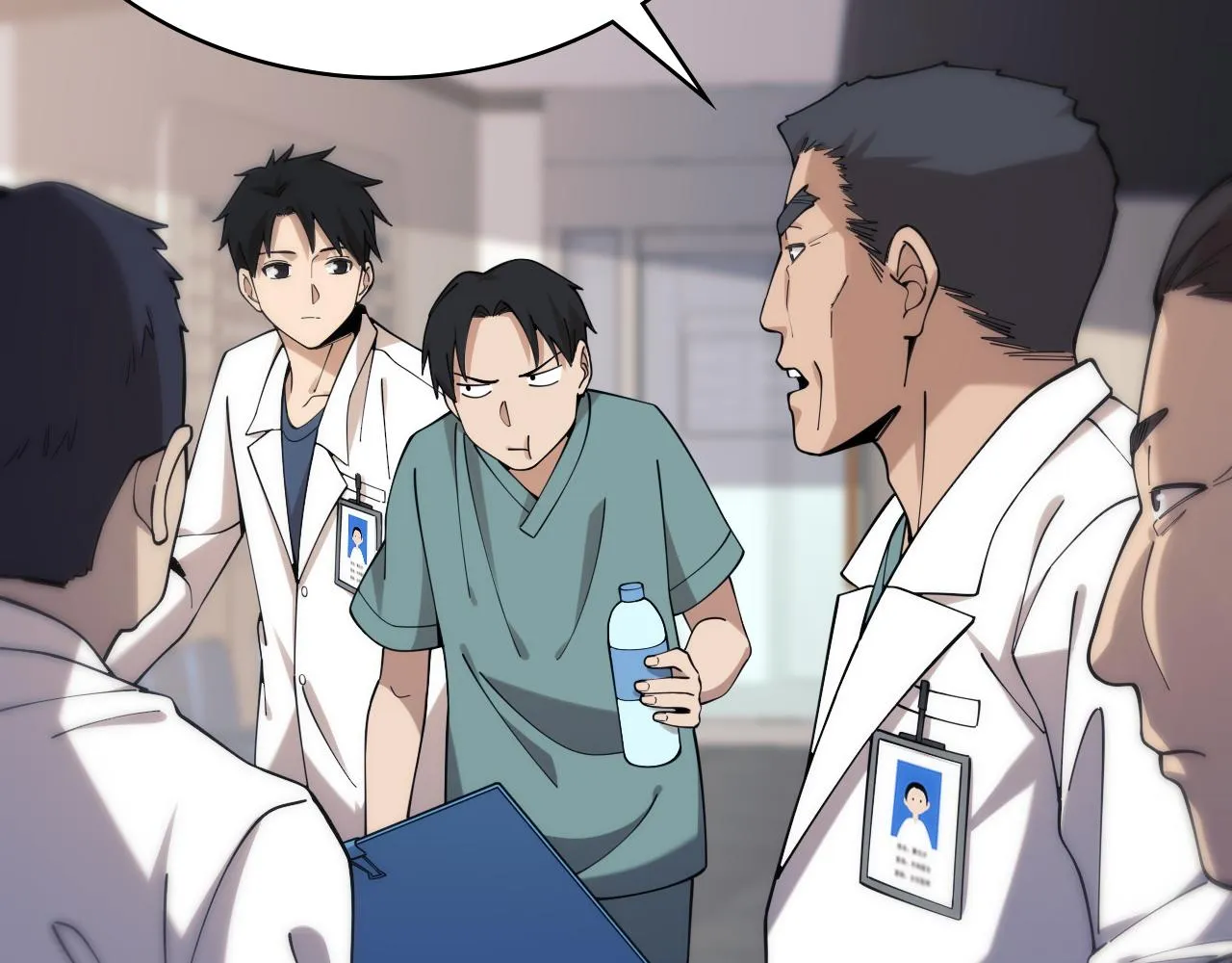 第101话 技能！传奇级！ 第28页