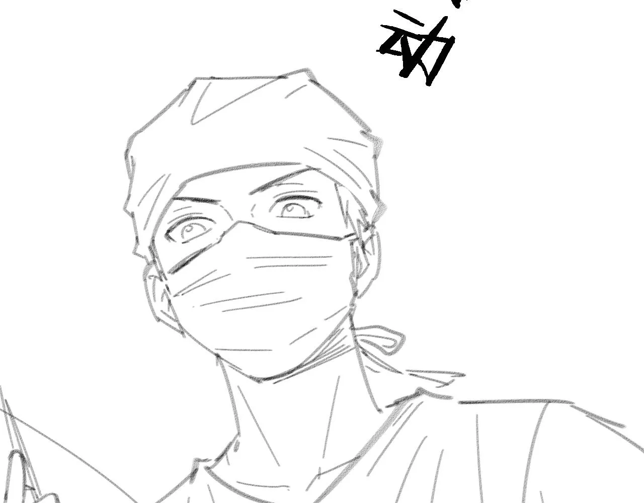第101话 技能！传奇级！ 第101页